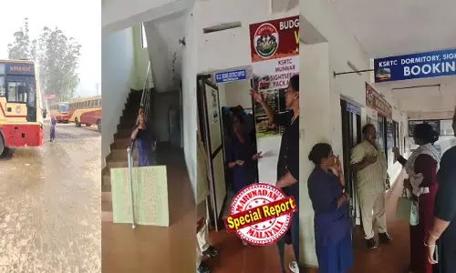 മൂന്നാര്‍ കെഎസ്ആര്‍ടിസി ഡിപ്പോയിലെ ഡോര്‍മിറ്ററി ബുക്ക് ചെയ്താല്‍ മൂത്രം മുട്ടി മരിക്കും; ഡോര്‍മിറ്ററി ബുക്ക് ചെയ്ത കുട്ടികള്‍ അടക്കമുള്ള 12 അംഗ സംഘത്തെ പ്രവേശിപ്പിക്കാതെ ടോയ്‌ലറ്റ് പൂട്ടി അധികൃതര്‍; വെള്ളമില്ലെന്ന് ന്യായം പറയുമ്പോഴും ബസുകള്‍ കഴുകി ജീവനക്കാരുടെ വെല്ലുവിളി; മന്ത്രി ഗണേഷ് കുമാര്‍ അറിയാനായി സഞ്ചാരികളുടെ വിലാപം