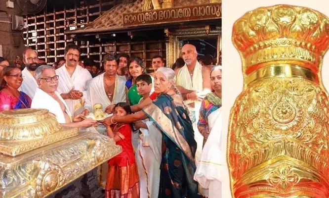 ഗുരുവായൂരപ്പന് വഴിപാടായി സ്വര്ണ്ണക്കിരീടം; വഴിപാടായി നല്കിയത് 36 പവന്റെ സ്വര്ണക്കിരീടം; സമര്പ്പിച്ചത് തമിഴ്നാട്ടുകാരനായ ഭക്തന് ഗുരുവായൂരപ്പന് വഴിപാടായി സ്വര്ണ്ണക്കിരീടം; വഴിപാടായി നല്കിയത് 36 പവന്റെ സ്വര്ണക്കിരീടം; സമര്പ്പിച്ചത് തമിഴ്നാട്ടുകാരനായ ഭക്തന്