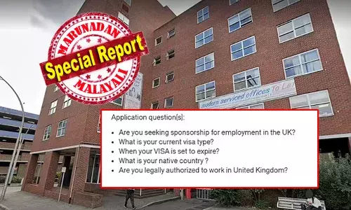 ഇന്ത്യക്കാര്‍ മാത്രം അപേക്ഷിച്ചാല്‍ മതിയെന്ന് പരസ്യം; ബ്രിട്ടനില്‍ മലയാളികളുടേതെന്ന് കരുതപ്പെടുന്ന സ്ഥാപനത്തിന്റെ തൊഴില്‍ പരസ്യം പുലിവാലായി; ഇംഗ്ലീഷുകാര്‍ രംഗത്ത് വന്നതോടെ മാപ്പ് പറഞ്ഞ് ഐ ടി കമ്പനി