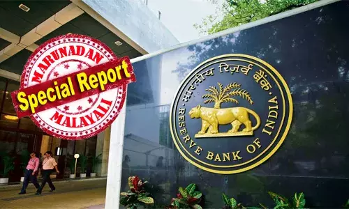 ഭവന വായ്പയുടെ തിരിച്ചടവ് തുക കുറയും; വീണ്ടും റിപ്പോ നിരക്ക് കുറച്ച് സാമ്പത്തിക വര്‍ഷത്തെ ആദ്യ പണനയം പ്രഖ്യാപിച്ച് ആര്‍ബിഐ; ആദായ നികുതി ഇളവിനൊപ്പം ഇടത്തരക്കാര്‍ക്ക് ആശ്വാസമായി ഈ തീരുമാനവും; പണപ്പെരുപ്പം നാലില്‍ താഴെയായത് ഗുണകരമായി; ട്രംപിസത്തെ ചെറുക്കാന്‍ കരുതലോടെ റിസര്‍വ്വ് ബാങ്ക്