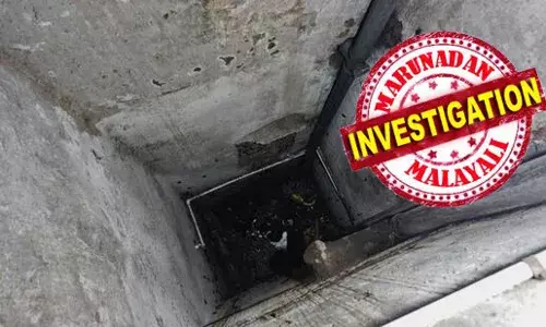 ചിപ്സും ചോക്ലേറ്റും നല്‍കി അപ്പാര്‍ട്ട്മെന്റിലേക്ക് എത്തിച്ചു; പത്ത് വയസുകാരിയെ ക്രൂരമായി പീഡിപ്പിച്ച് കൊലപ്പെടുത്തി മാലിന്യക്കുഴിയില്‍ തള്ളി; അയല്‍ക്കാരനായ 20കാരന്‍ പിടിയില്‍; രാജ്യത്തെ നടുക്കി മഹാരാഷ്ട്രയില്‍ നിന്നും കൊടുംക്രൂരതയുടെ വാര്‍ത്ത