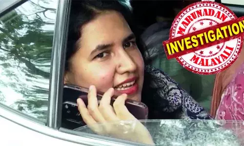 ലാവലിന്റെ ഉപകമ്പനികള്‍ കിഫ്ബി മസാലബോണ്ട് വഴി 9.25 ശതമാനം പലിശയ്ക്ക് പണം നിക്ഷേപിച്ചു; ആറുശതമാനം പലിശയ്ക്ക് നിക്ഷേപം കിട്ടുമ്പോള്‍; ആ വ്യത്യാസത്തില്‍ വരുന്ന തുകയാണോ ആ അബുദാബി ബാങ്കിലെത്തിയത്; ഈ ആരോപണത്തില്‍ ഇഡി പ്രാഥമിക അന്വേഷണം തുടങ്ങി; കേസെടുക്കുന്നതില്‍ തീരുമാനം കുറ്റപത്രം അംഗീകരിച്ചാല്‍ മാത്രം