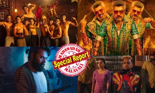 ഒരിടവേളയ്ക്ക് ശേഷം ഫെസ്റ്റിവല്‍ റിലീസുമായി മമ്മൂട്ടി; ഇടിക്കൂട്ടിലെ തമാശകളില്‍ പ്രതീക്ഷയോടെ നെസ്ലനും കൂട്ടരും; വിജയം ആവര്‍ത്തിച്ച് മരണമാസ്സാകാന്‍ ബേസില്‍ ജോസഫ്; ചെക്ക് വെക്കാന്‍ മാസ് ആക്ഷന്‍ എന്റര്‍ടെയ്നറുമായി തമിഴില്‍ നിന്ന് തലയും; വിഷുക്കാലം ആഘോഷമാക്കാന്‍ നാല് ചിത്രങ്ങള്‍ നാളെയെത്തും