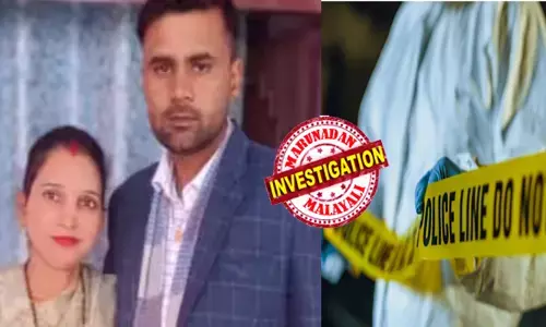 കിടപ്പുമുറിയിൽ നിന്നും നിലവിളി ശബ്ദം; വീട്ടുകാർ ഓടിയെത്തിയപ്പോൾ കണ്ടത് യുവാവിന്റെ മൃതദേഹം; നെഞ്ചത്തടിച്ച് വിളിച്ച് കരഞ്ഞ് ഭാര്യ;ഒടുവിൽ പോസ്റ്റ്‌മോർട്ടം റിപ്പോർട്ടിൽ കിടുങ്ങി ഗ്രാമം; പ്രതിയെ കണ്ട് ബന്ധുക്കളടക്കം വിറങ്ങലിച്ചു; പോലീസ് അന്വേഷണത്തിൽ തെളിഞ്ഞത്!