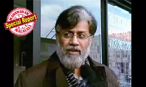 വളരെ അപകടകാരിയായ ഒരു മനുഷ്യന്‍ ഇന്ത്യയിലേക്ക് വരുന്നു; മുംബൈ ഭീകരാക്രമണ കേസ് സൂത്രധാരന്‍ തഹാവൂര്‍ ഹുസൈന്‍ റാണയുമായി പ്രത്യേക വിമാനം ഇന്ത്യയിലേക്ക്; ഇന്നുരാത്രിയോ നാളെ രാവിലെയോ എത്തിക്കും; റാണയുടെ വരവ് യുഎസിലെ നിയമവഴികള്‍ എല്ലാം അടഞ്ഞതോടെ