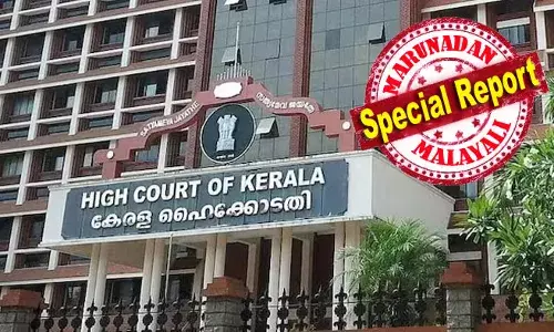 മുത്തൂറ്റ് ഫിനാന്‍സ്- ഇന്‍ഷുറന്‍സ് ജീവനക്കാരുടെ ആനുകൂല്യങ്ങള്‍ തിരിമറി നടത്തി കോടികള്‍ തട്ടിയെടുത്തു; കേസിലെ രണ്ടു പ്രതികളുടേയും അറസ്റ്റ് താല്‍കാലികമായി തടഞ്ഞു; രണ്ടു ദിവസം പോലീസിന് മുന്നില്‍ ഹാജരാകാന്‍ നിര്‍ദ്ദേശിച്ച് ഹൈക്കോടതി; കസ്റ്റഡിയിലെ ചോദ്യം ചെയ്യലില്‍ തീരുമാനം 22ന്