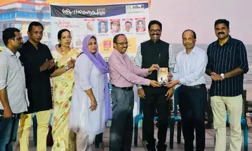 വിജയമന്ത്രങ്ങള് എട്ടാം ഭാഗം കോഴിക്കോട് പ്രകാശനം ചെയ്തു വിജയമന്ത്രങ്ങള് എട്ടാം ഭാഗം കോഴിക്കോട് പ്രകാശനം ചെയ്തു