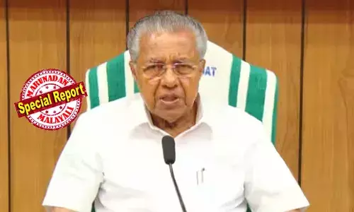 ടര്‍ഫ് മുതല്‍ തട്ടുകടവരെ പരിശോധന; ലഹരിക്കെതിരെ വിപുലമായ കര്‍മ്മ പദ്ധതി തയ്യാറാക്കും;  പോരാട്ടം തുടങ്ങേണ്ടത് വീടുകളില്‍ നിന്ന്;  17ന് സര്‍വകക്ഷി യോഗം;  സംസ്ഥാനത്ത് ഓപ്പറേഷന്‍ ഡി ഹണ്ട് ശക്തമാക്കുമെന്ന് മുഖ്യമന്ത്രി