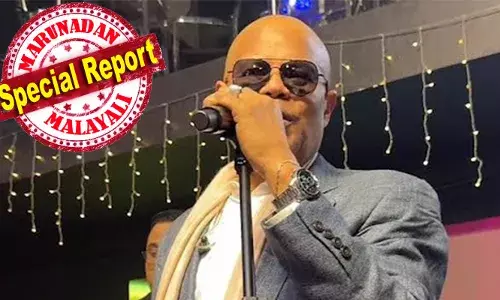 ഡൊമിനിക്കന്‍ റിപ്പബ്ലിക്ക്‌ നിശാക്ലബ്ബ് ദുരന്തം; ജെറ്റ് സെറ്റ് നൈറ്റ് ക്ലബ്ബില്‍ മേല്‍ക്കൂര തകര്‍ന്നുവീണ് ഉണ്ടായ ദുരന്തത്തില്‍ മരണസംഖ്യ 100 ആയി; മരണപ്പെട്ടവരില്‍ പ്രശസ്ത ഗായകനും രണ്ട് മുന്‍ എംഎല്‍ബി താരങ്ങളും