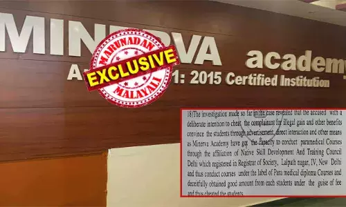 ഒറ്റക്കാഴ്ചയില്‍ കേന്ദ്ര സര്‍ക്കാര്‍ സര്‍ട്ടിഫിക്കറ്റ്; സൂക്ഷിച്ചു നോക്കിയാല്‍ തട്ടിപ്പ് വ്യക്തമാകും; സര്‍ട്ടിഫിക്കറ്റുകളില്‍ രജിസ്ട്രാറിന്റെ ഭാഗത്ത് ഒപ്പിട്ടിരുന്നത് പന്ത്രണ്ടാം ക്ലാസ്സ് മാത്രം യോഗ്യതയുള്ള രാജീവ്; പഠിച്ചിറങ്ങിയാല്‍ ഉടന്‍ ജോലിയെന്ന വാഗ്ദാനത്തില്‍ വീണത് നിരവധി വിദ്യാര്‍ത്ഥികള്‍; ഗുരുതര കുറ്റകൃത്യം തെളിഞ്ഞിട്ടും നടപടിയില്ല; മിനര്‍വ സംഘത്തിന്റെ സ്‌കില്‍ ഡെവലപ്മെന്റ് തട്ടിപ്പില്‍ അന്വേഷണ റിപ്പോര്‍ട്ട് ഞെട്ടിക്കുന്നത്