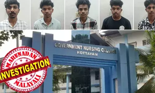നഴ്‌സിംഗ് കോളജിലെ റാഗിംഗ്; കേസിലെ പ്രതികളായ വിദ്യാര്‍ഥികള്‍ക്ക് ജാമ്യം; നടപടി വിദ്യാര്‍ഥികളുടെ പ്രായം കണക്കിലെടുത്ത്; ഇവര്‍ മുന്‍പ് കുറ്റകൃത്യങ്ങളില്‍ ഏര്‍പ്പെട്ടിട്ടില്ലാത്തതും കോടതി പരിഗണിച്ചു