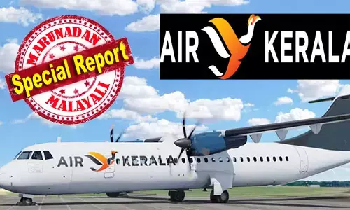 ഉമ്മന്‍ചാണ്ടി താലോലിച്ച രാജ്യാന്തര വിമാന സര്‍വ്വീസ് എന്ന സ്വപ്നം! നൂലാമാലകളില്‍ പ്രവാസികള്‍ക്ക് വേണ്ടിയുള്ള പദ്ധതി തകര്‍ന്നടിഞ്ഞു; വര്‍ഷങ്ങള്‍ക്ക് ശേഷം പ്രവാസി മലയാളികള്‍ ആകാശയാത്രയ്ക്ക് കമ്പനി തുടങ്ങിയപ്പോള്‍ അതിന്റെ പേര് എയര്‍ കേരള; ജൂണില്‍ ആഭ്യന്തര സര്‍വ്വീസ് കൊച്ചിയില്‍ നിന്നും; 2026ല്‍ അന്താരാഷ്ട്ര സര്‍വ്വീസും; കേരളത്തിനും ഇനി വിമാനക്കമ്പനി