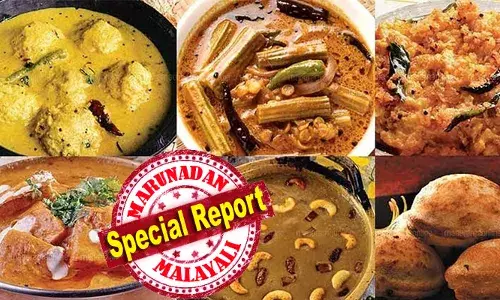 വിഷുക്കണിയു, വിഷുകൈനീട്ടവും കഴിഞ്ഞാല്‍ പിന്നെ പ്രധാനം വിഷു സദ്യയാണ്; ഉപ്പും മധുരവും പുളിയും കയ്പും നിറഞ്ഞ വിഭവങ്ങളാണ് വിഷുസദ്യയില്‍ വിളമ്പേണ്ടത്; തൊടിയില്‍ വിളയുന്ന പച്ചക്കറികള്‍ കൊണ്ടുള്ള വിഭവങ്ങള്‍ വിഷു സദ്യയുടെ പ്രത്യേകത; ഈ വിഷുവിന് വിളമ്പാം 10 നാടന്‍ വിഭവങ്ങള്‍