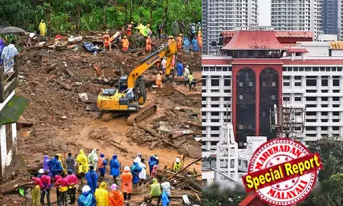 കോവിഡില്‍ ജനങ്ങള്‍ക്കുണ്ടായ ബുദ്ധിമുട്ട് താല്‍ക്കാലികമായിരുന്നു; വയനാട് ദുരന്തബാധിതരുടെ ജീവനോപാധിയാണ് ഇല്ലാതായത്; ഇത് കണ്ടില്ലെന്ന് നടക്കാനാവില്ല;  വായ്പ എഴുതിത്തള്ളണം; കേന്ദ്ര സര്‍ക്കാരിനോട് ആവര്‍ത്തിച്ച് ഹൈക്കോടതി; വായ്പ എഴുതിത്തള്ളുന്നത് സര്‍ക്കാര്‍ നയത്തിന്റെ ഭാഗമെന്ന് കേന്ദ്രം