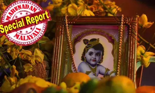 വിഷുവിന് മുമ്പ് ഈ ചെറിയ കാര്യങ്ങള്‍ ചെയ്തു നോക്കു; പുതിയ വര്‍ഷം സമൃദ്ധിയോടെയും സന്തോഷത്തോടെയും നിറയും; ഇത് ആചാരപരമായ വിശ്വാസമാണ്; എന്തൊക്കെ എന്ന് നോക്കാം