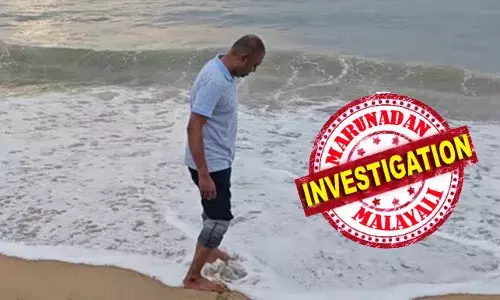 ഇന്ത്യയില്‍ ജനിച്ച് ബ്രിട്ടീഷ് പൗരത്വം എടുത്ത് ജര്‍മനിയില്‍ താമസിച്ചിരുന്നയാളെ എന്‍ഐഎ പൊക്കിയത് ബാംഗ്ലൂര്‍ എയര്‍ പോര്‍ട്ടില്‍ നിന്ന്; അറസ്റ്റ് ചെയ്തത് പാക് ഭീകര സംഘടനയുമായി ബന്ധമുണ്ടെന്ന സൂചനയില്‍; പാശ്ചാത്യ മാധ്യമങ്ങളെ ഇന്ത്യക്കെതിരെ തിരിക്കാന്‍ അസീസ് അഹമ്മദിന്റെ ഭാര്യ