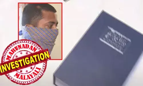 ലിസ്റ്റിന്‍ സ്റ്റീഫന്‍ നിര്‍മ്മിക്കുന്ന ബേബി ഗേള്‍; സുരേഷ് ഗോപിയുടെ സൂപ്പര്‍ ഹിറ്റ് ഒരുക്കിയ ഗരുഡന്റെ സംവിധായകന്‍ അരുണ്‍ വര്‍മ്മ; ഉച്ചയോടെ എക്‌സൈസുകാര്‍ ഇരച്ചെത്തിയത് വമ്പന്‍ ഹിറ്റുകളൊരുക്കിയ കോമ്പോയുടെ ഫൈറ്റ് മാസ്റ്ററുടെ മുറിയിലേക്ക്; ഡിക്ഷണറി കൈയ്യില്‍ എടുത്തപ്പോള്‍ തിരിച്ചറിഞ്ഞത് രഹസ്യ അറയിലെ കഞ്ചാവ്; പിടിയിലായത് ഫൈറ്റിംഗ് സംഘത്തിലെ മഹേശ്വരന്‍; ഓപ്പറേഷന്‍ ക്ലീന്‍ സ്റ്റേറ്റില്‍ സിനിമാക്കാരും റഡാറില്‍