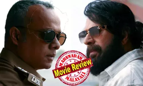ചിലയിടത്ത് ഇംഗ്ലീഷ് സിനിമകളെ പോലെ; ചിലയിടത്ത് ലോജിക്കില്ലാത്ത പാണ്ടിപ്പടം ശൈലി; ക്യാമറക്കും ബിജിഎമ്മിനും കൈയടി; ഗൗതം മേനോന്‍ മാസ്; മമ്മൂട്ടിയുടെ പ്രകടനത്തില്‍ പക്ഷേ പഞ്ച് കുറവ്; ബസൂക്ക ആവറേജില്‍ ഒതുങ്ങുന്നു; നൂറുകോടി ക്ലബ് എന്ന ഇക്കാ ഫാന്‍സിന്റെ സ്വപ്നം ഇനിയുമകലെ!