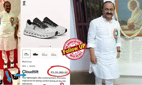 തനിക്ക് പാകമാകാത്തതിനാല്‍ രാഹുല്‍ ഗാന്ധി സമ്മാനിച്ച ഷൂസോ? എഐസിസി സമ്മേളനത്തില്‍ മൂന്ന് ലക്ഷത്തിന്റെ ഷൂ ഇട്ടെന്ന സൈബര്‍ പ്രചാരണം കടുത്തതോടെ മറുപടിയുമായി വി ഡി സതീശന്‍; 3 ലക്ഷം രൂപയുടെ ഷൂ 5000 രൂപയ്ക്ക് താന്‍ നല്‍കാമെന്ന് പ്രതിപക്ഷ നേതാവ്