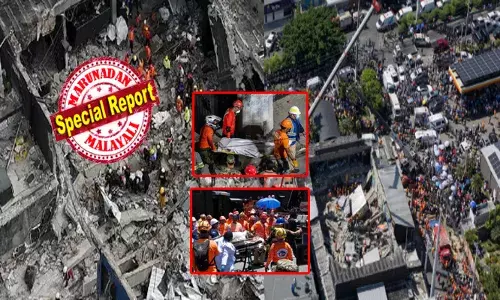 മനസ് നിറഞ്ഞ് ആഘോഷിക്കുന്നതിനിടെ തേടിയെത്തിയ ദുരന്തം; മേൽക്കൂര ഇടിഞ്ഞ് ആളുകളുടെ തലയിൽ വീണു; ഭിത്തിയുടെ കൂറ്റൻ പാളികൾ ശരീരത്തിൽ വന്നിടിച്ചു; പലരുടെയും മൃതദേഹങ്ങൾ തിരിച്ചറിയാൻ പറ്റാത്ത വിധം മാറി;എങ്ങും ദയനീയ കാഴ്ചകൾ; നിശാ ക്ലബ്ബിലെ അപകടത്തിൽ മരണസംഖ്യ 184 ആയി ഉയർന്നു; തിരച്ചിൽ തുടരുന്നു; വേദനയോടെ ഉറ്റവർ!