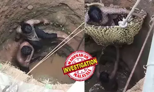 ഭര്‍ത്താവ് തന്നെ കിണറ്റില്‍ തള്ളിയിട്ടെന്ന് യുവതി;  ഭാര്യ കിണറ്റില്‍ ചാടി, രക്ഷിക്കാന്‍ കൂടെച്ചാടിയെന്ന് ഭര്‍ത്താവും; പരസ്പരം പഴിചാരി ദമ്പതികള്‍; ഫയര്‍ഫോഴ്‌സെത്തി രക്ഷപ്പെടുത്തി