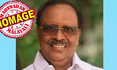 മുതിര്‍ന്ന കോണ്‍ഗ്രസ് നേതാവ് ഡോ ശൂരനാട് രാജശേഖരന്‍ അന്തരിച്ചു; വിടവാങ്ങുന്നത് കെപിസിസി രാഷ്ട്രീയകാര്യ സമിതി അംഗം; പത്രപ്രവര്‍ത്തകനായി തുടങ്ങിയ രാഷ്ട്രീയ പ്രവര്‍ത്തനം; വീക്ഷണം മാനേജിംഗ് എഡിറ്റര്‍; പാര്‍ലമെന്ററീ വ്യാമോഹം കാട്ടാത്ത കോണ്‍ഗ്രസ് നേതാവ്; അപ്രതീക്ഷിത വിയോഗത്തില്‍ ഞെട്ടി കോണ്‍ഗ്രസ്