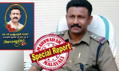 ജയിലില്‍ നിന്നും അച്ഛന്റെ ശ്രാദ്ധത്തിന് ദിലീപിനെ വീട്ടിലെത്തിച്ച പ്രഫുലന്‍; ജനപ്രിയ നായകന്‍ അകത്തായ അതിനിര്‍ണ്ണായക കാലം ആലുവയെ നിയന്ത്രിച്ച ഡി വൈ എസ് പി; സമരക്കാര്‍ പോലീസിനെ തോളിലേറ്റിയ മൂന്നാറിലെ പെമ്പിളൈ ഒരുമൈ; അടിമാലിയിലെ രാജധാനിയും തെളിയിച്ചു; അച്ഛന്റെ വഴിയെ കാക്കിയണിഞ്ഞു; ചേട്ടനെ പോലെ തിരിച്ചു പോക്ക്; പ്രഫുല്ലചന്ദ്രന്‍ മടങ്ങുന്നത് പോലീസിന് നന്മകള്‍ നല്‍കി