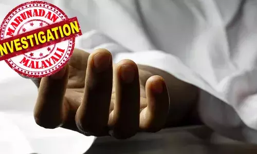 തടിയാണെന്നു, കറുത്തതാണെന്നും പറഞ്ഞ് നിരന്തരം കളിയാക്കി; സഹപാഠികളുടെ പെരുമാറ്റത്തില്‍ പരാതി നല്‍കിയിട്ടും സ്‌കൂള്‍ അധികൃതര്‍ നടപടി എടുത്തില്ല; ഫോണ്‍ ചെയ്യാനെന്ന പേരില്‍ മുകളില്‍ എത്തിയ കുട്ടി അമ്മയുടെ കണ്‍മുന്നില്‍ നിന്ന് ചാടി ആത്മഹത്യ ചെയ്തു