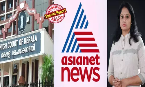 കുറ്റങ്ങള്‍ നിലനില്‍ക്കില്ല; വിചാരണ ചെയ്യാനുള്ള തെളിവില്ല; ഏഷ്യാനെറ്റ് ന്യൂസിന് എതിരായ പോക്‌സോ കേസ് റദ്ദാക്കി; എക്‌സിക്യൂട്ടീവ് എഡിറ്റര്‍ സിന്ധു സൂര്യകുമാര്‍ അടക്കം ആറ് ജീവനക്കാരെ കുറ്റവിമുക്തരാക്കി; ലഹരി വ്യാപനത്തിന് എതിരായ വാര്‍ത്താ പരമ്പര സദുദ്ദേശ്യത്തോടെ എന്നും ഹൈക്കോടതി