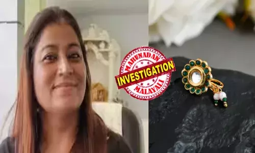 ഭാര്യയെ...വിളിക്ക് ഇപ്പോൾ തന്നെ കാണണമെന്ന് പോലീസ്; സർ..അവർ പുറത്തുപോയി ഫോൺ എടുത്തിട്ടില്ലെന്ന് ഭർത്താവ്; ബന്ധുക്കളുടെ പെരുമാറ്റത്തിലും സംശയം; അന്വേഷണത്തിൽ നാട് അറിഞ്ഞത് അരുംകൊല; കേസിന്റെ ചുരുളഴിച്ചത് മൂക്കുത്തി പ്രയോഗത്തിൽ!