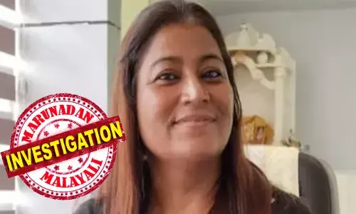 യുവതിയ കൊലപ്പെടുത്തി മൃതദേഹം ബെഡ്ഷീറ്റില്‍ പൊതിഞ്ഞ് അഴുക്കുചാലില്‍ കെട്ടി താഴ്ത്തി; യാതൊരു തുമ്പും ഇല്ലാതിരുന്ന കേസില്‍ തെളിവായത് മുക്കുത്തി: വ്യവസായിയായ ഭര്‍ത്താവ് അറസ്റ്റില്‍