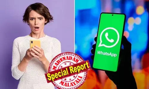 വാട്‌സ് ആപ്പിലും ഇനി ചോദിച്ചു ചോദിച്ചു പോകാം..! ചാറ്റുകളുടെ താഴെ വലത് വശത്തായി വൃത്തത്തില്‍ നീല നിറത്തില്‍ മെറ്റ എ.ഐ ചാറ്റ്‌ബോട്ടിന്റെ ഐക്കണ്‍ റെഡി; മെനക്കേടെന്ന് പറഞ്ഞ് സായിപ്പന്‍മാര്‍; ചാരപ്പണിക്കായി ഉപയോഗിക്കുന്ന ആപ്പോ എന്നു പോലും സംശയം