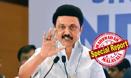 തമിഴ്‌നാട്ടില്‍ ഗവര്‍ണറും രാഷ്ട്രപതിയും ഒപ്പുവെക്കാത്ത 10 ബില്ലുകള്‍ നിയമമായി; ഇന്ത്യന്‍ നിയമസഭകളുടെ ചരിത്രത്തിലെ അസാധാരണ നടപടി; ബില്ലുകള്‍ നിയമങ്ങളാക്കി നോട്ടിഫൈ ചെയ്തത് തമിഴ്‌നാട് നിയമ വകുപ്പ്; സര്‍വകലാശാല ഭേദഗതി ബില്ല് ഉള്‍പ്പെടെ പുതിയ നിയമത്തില്‍; നിര്‍ണായകമായത് സുപ്രീംകോടതി വിധി