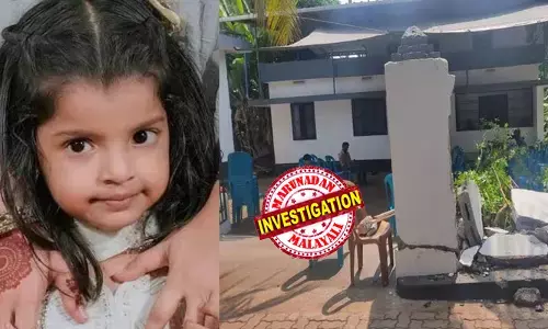 കാര്‍ പിന്നോട്ട് എടുക്കുന്നതിനിടെ നിയന്ത്രണംവിട്ട് അപകടം; എടപ്പാളില്‍ നാലുവയസ്സുകാരിക്ക് ദാരുണാന്ത്യം; മൂന്ന് പേര്‍ക്ക് പരിക്കേറ്റു; ഒരാളുടെ നില ഗുരുതരം