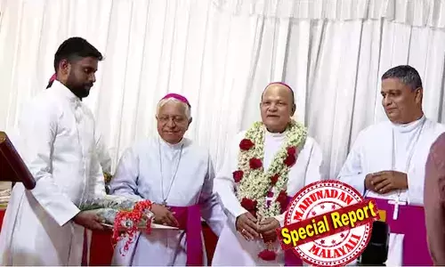 മലബാറിലെ കുടിയേറ്റ ജനതയ്ക്ക് ലഭിച്ച അംഗീകാരം; കോഴിക്കോട് ഇനി അതിരൂപത; ഡോ. വര്‍ഗ്ഗീസ് ചക്കാലയ്ക്കല്‍ പ്രഥമ ആര്‍ച്ച് ബിഷപ്പ്; മാര്‍പ്പാപ്പയുടെ നിര്‍ണായക പ്രഖ്യാപനവുമായി വത്തിക്കാന്‍; കണ്ണൂര്‍, സുല്‍ത്താന്‍പേട്ട് രൂപതകള്‍ പുതിയ അതിരൂപതയില്‍