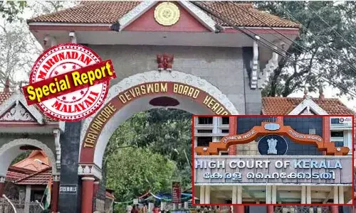 വിഗ്രഹത്തിൽ അഭിഷേകം ചെയ്തതിൻ്റെ നനവില്ലെന്നാരോപിച്ച് മേൽശാന്തിക്ക് സ്ഥലംമാറ്റം; ഭരണാനുകൂല യൂണിയനിൽ ചേരാത്തതിന്റെ പ്രതികാര നടപടിയെന്ന് ആരോപണം; ഭക്തരുടെ പരാതി ഉയർന്നെന്ന വാദം തെറ്റ്; അധികാര പരിധിയിൽപ്പെടാത്ത കാര്യങ്ങളിൽ അസിസ്റ്റൻ്റ് കമ്മിഷണർ കൈകടത്തിയെന്ന് തന്ത്രിമാർ