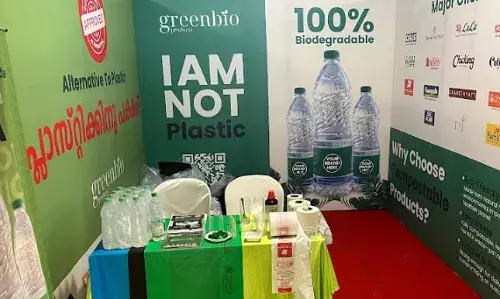 പ്ലാസ്റ്റിക് കുപ്പികള്‍ക്ക് ബദലൊരുക്കാന്‍ കേരളം; രാജ്യത്തിന് മാതൃക