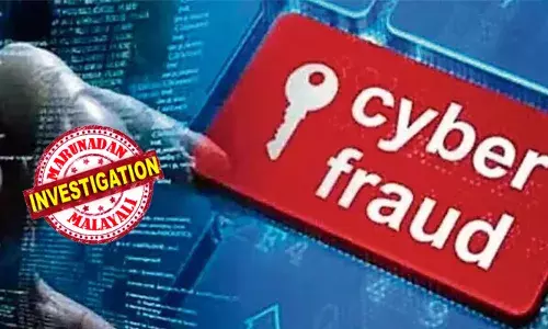 ലോണ്‍ ആപ്പ് ഇന്‍സ്റ്റാള്‍ ചെയ്യുമ്പോള്‍ ഫോണിലെ സ്വകാര്യ ചിത്രങ്ങള്‍ മോര്‍ഫ് ചെയ്ത് നഗ്‌നചിത്രങ്ങളാക്കും; ചിത്രങ്ങള്‍ ബന്ധുക്കള്‍ക്കും സുഹൃത്തുകള്‍ക്കും അയച്ചുകൊടുക്കുമെന്ന് പറഞ്ഞു ഭീഷണിപ്പെടുത്തി കൂടുതല്‍ പണം തട്ടും; സോഷ്യല്‍ മീഡിയ വഴി ബ്ലാക്ക് ലൈന്‍ ഓണ്‍ലൈന്‍ തട്ടിപ്പ്; ട്രാഫിക് ലംഘനത്തിന്റെ പേരിലും തട്ടിപ്പ്; ചതിക്കുഴികള്‍ ഇങ്ങനെ