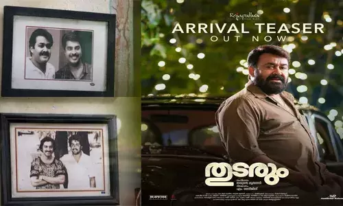 ആ താടിയിൽ തൊട്ടാൽ കൈ ഞാൻ വെട്ടും...; മോഹൻലാലിനൊപ്പം മമ്മൂട്ടിയും, കമൽഹാസനും; തുടരും ചിത്രത്തിന്റെ അറൈവൽ ടീസർ പുറത്ത്