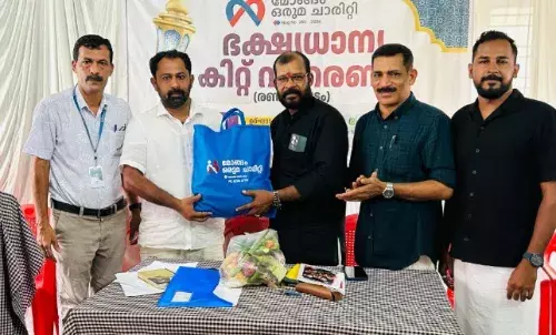 മോങ്ങം ഒരുമ ചാരിറ്റി വിഷു കിറ്റ് വിതരണം നടത്തി