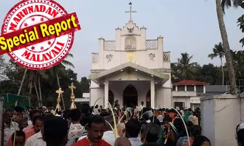 വിശുദ്ധ വാരത്തിന് തുടക്കം കുറിച്ച് ക്രൈസ്തവ വിശ്വാസികള്‍ ഇന്ന് ഓശാന ഞായര്‍ ആചരിക്കും; വിവിധ പള്ളികളില്‍ പ്രത്യേക പ്രാര്‍ഥനയും കുരുത്തോല പ്രദക്ഷിണവും ദിവ്യബലി ഉള്‍പ്പടെയുള്ള ചടങ്ങുകളും നടക്കും