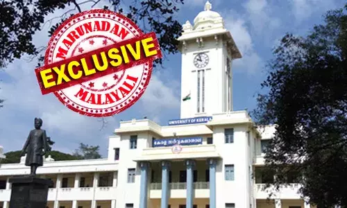 റീവാല്യുവേഷന് അടയ്ക്കേണ്ടത് പേപ്പര്‍ ഒന്നിന് ആയിരം; 75 ദിവസത്തിനുള്ളില്‍ ഫലപ്രഖ്യാപനം വേണമെന്ന് ചട്ടം; ഫീസടച്ച് റീവാല്യുവേഷന് നല്‍കി എട്ടു മാസമായിട്ടും ഫലമില്ല; മൂന്നുവര്‍ഷ എല്‍എല്‍ബിയുടെ രണ്ടാം സെമസ്റ്ററിലെ പ്രോപ്പര്‍ട്ടി ലോ ഉത്തര കടലാസിന് എന്തു പറ്റി? കേരളത്തിന് പുറത്തേക്ക് ഉത്തരക്കടലാസ് അയച്ചെന്ന് സൂചന; കേരളാ സര്‍വ്വകലാശാലയില്‍ ഉത്തര കടലാസ് വിവാദം വീണ്ടും