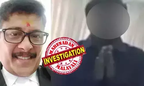 വാടക വീട്ടില്‍ തൂങ്ങിമരിച്ച അഭിഭാഷകന്‍ പിജി മനുവിന്റെ പോസ്റ്റ്മോര്‍ട്ടം ഇന്ന്; മാപ്പ് ചോദിക്കുന്നു എന്ന തരത്തില്‍ പ്രചരിച്ച വീഡിയോയിലുള്ള മനോവിഷമമാണോ മരണത്തിലേക്ക് നയിച്ചതെന്നും അന്വേഷണം; ബന്ധുക്കളില്‍ നിന്നും സഹപ്രവര്‍ത്തകരില്‍ നിന്നും ഉടന്‍ മൊഴിയെടുക്കും