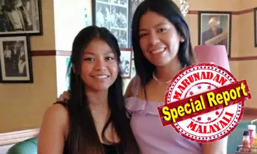 എല്‍ സല്‍വോദറില്‍ നിന്ന് എങ്ങനെയോ യുകെയില്‍ എത്തി; ഗുണ്ടാ ഭീഷണി പറഞ്ഞ് അഭയാര്‍ത്ഥി വിസക്ക് അപേക്ഷിച്ചു; നാട് കടത്താന്‍ ഹോം ഓഫീസ് തീരുമാനിച്ചപ്പോള്‍ വിലാപവും പല്ലുകടിയും: യുകെയിലെ കുടിയേറ്റ നിയമങ്ങള്‍ ദുരുപയോഗിക്കുന്നത് ഇങ്ങനെ