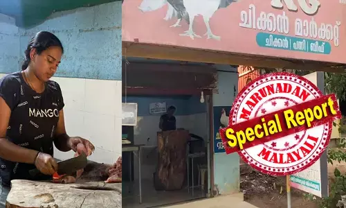 നഴ്‌സിങ് പഠിക്കാന്‍ ഇറച്ചി വെട്ടുകാരിയായി; ഒപ്പം ജര്‍മന്‍ ഭാഷ പഠിപ്പിച്ചും പണം കണ്ടെത്തി ഇരുപതുകാരി: ആതുരസേവനം പഠിക്കാന്‍ ഹന്ന മരിയ ഇനി ജര്‍മനിയിലേക്ക് പറക്കും