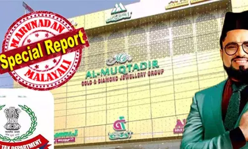 ഏപ്രില്‍ ഒന്നിന് തുറക്കുമെന്ന് പറഞ്ഞത് പച്ചക്കള്ളം; പെണ്മക്കളുടെ വിവാഹം മുടങ്ങിയതോടെ ആത്മഹത്യക്കൊരുങ്ങി സ്ത്രീകള്‍; നാട്ടുകാരെ പറ്റിച്ച മുങ്ങിയ അല്‍ മുക്താദിര്‍ മുതലാളി ഇപ്പോഴും കാണാമറയത്ത്: പൂജ്യം ശതമാനം പണിക്കൂലി തട്ടിപ്പില്‍ ഇരകളയവരുടെ എണ്ണം കൂടിയിട്ടും അറിഞ്ഞില്ലെന്ന് നടിച്ച് പരസ്യം സ്വീകരിച്ച് വഞ്ചനക്ക് കൂട്ട് നിന്ന പരമ്പരാഗത മാധ്യമങ്ങള്‍