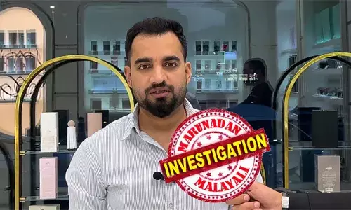 തൈറോയിഡിന് അലോപ്പതി ചികിത്സയിലായിരുന്ന ഭാര്യയെ മരുന്നില്ലാതെ രോഗം പൂര്‍ണമായി സുഖപ്പെടുത്താമെന്ന ഉറപ്പോടെ തെറ്റിദ്ധരിപ്പിച്ചു; അക്യുപങ്ചര്‍ ചികിത്സ സ്വീകരിച്ചതോടെ ആരോഗ്യസ്ഥിതി ഗുരുതരമായി ഭാര്യ മരിച്ചു: വ്യാജ ചികിത്സകര്‍ക്കെതിരെ കുവൈത്ത് പ്രവാസി മുഖ്യമന്ത്രിക്കും ഡിജിപിക്കും പരാതി നല്‍കി