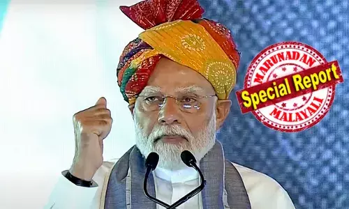 വഖഫിന്റെ പേരില്‍ നടന്നത് ഭൂമി കൊള്ള; പാവപ്പെട്ട മുസ്ലീങ്ങളെ വഞ്ചിക്കാന്‍ അനുവദിക്കില്ല; വോട്ട് ബാങ്കിനായി കോണ്‍ഗ്രസ് വഖഫ് നിയമം ഭേദഗതി ചെയ്തു; കോണ്‍ഗ്രസ് മത മൗലികവാദികളെ മാത്രമേ പ്രീണിപ്പിക്കൂ; ആഞ്ഞടിച്ച് നരേന്ദ്ര മോദി