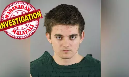 ട്രംപിനെ വധിക്കാനും സര്‍ക്കാരിനെ അട്ടിമറിക്കാനും പണം വേണം; അമ്മയെയും രണ്ടാനച്ഛനെയും കൊലപ്പെടുത്തി പതിനേഴുകാരന്‍; പ്രതിയെ പിടികൂടിയത് യുക്രൈനിലേക്ക് കടക്കാന്‍ ശ്രമിക്കവേ; ഡ്രോണുകളും സ്ഫോടകവസ്തുക്കളും വാങ്ങാന്‍ ശ്രമിച്ചിരുന്നതായി കണ്ടെത്തല്‍