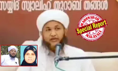 കേസും പൊലീസും കണ്ട് ആരും പേടിക്കേണ്ട, വീട്ടിൽ പ്രസവിക്കുന്നത് അവരവരുടെ സൗകര്യം; വീട്ടിൽ പ്രസവിക്കുന്നതിനെ പിന്തുണച്ച് എ പി സുന്നി വിഭാഗം വീണ്ടും രംഗത്ത്; ആശുപത്രിയിൽ തന്നെ പ്രസവിക്കണമെന്ന് രാജ്യത്ത് നിയമം ഉണ്ടോയെന്ന് സയ്യിദ് സ്വാലിഹ് തുറാബ് തങ്ങൾ; വിവാദ പരാമർശം പെരുമണ്ണയിലെ മതപ്രഭാഷണത്തിനിടെ